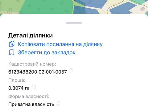 участок по адресу Старий Тараж