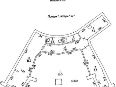 коммерческая по адресу Бориса Гмыри ул., 1
