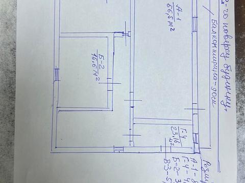 дом по адресу Нова ул.