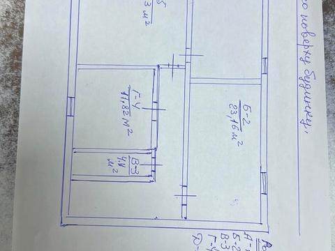 дом по адресу Нова ул.