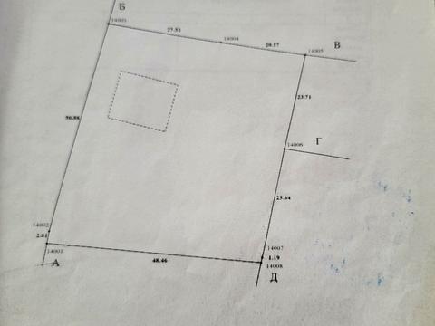коммерческая по адресу Нова ул., 9