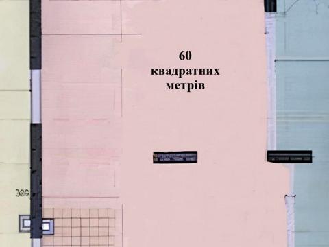 коммерческая по адресу Шолуденко ул., 30