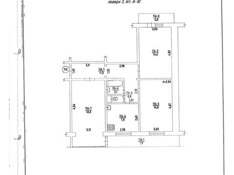 квартира за адресою Богдана Гаврилишина вул. (Ванди Василевської), 6