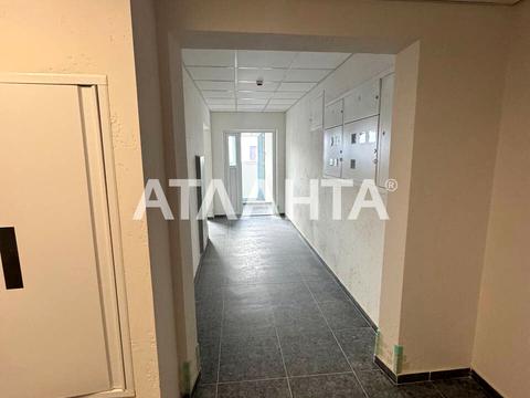 квартира по адресу Михаила Максимовича ул. (Трутенко Онуфрия), 26-Д