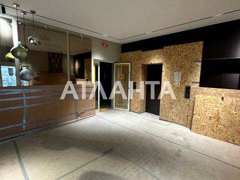 квартира по адресу Михаила Максимовича ул. (Трутенко Онуфрия), 26-Д