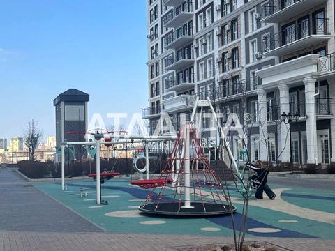 квартира по адресу Михаила Максимовича ул. (Трутенко Онуфрия), 26-Д