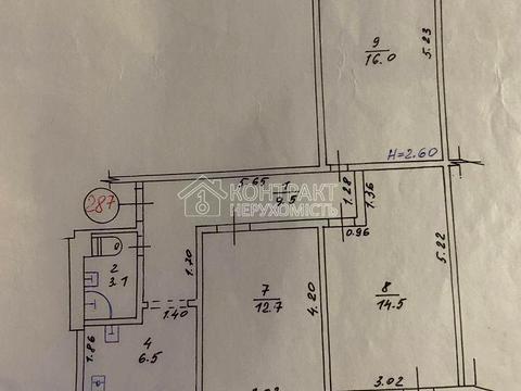 квартира по адресу Библика ул. (2-й Пятилетки), 1г