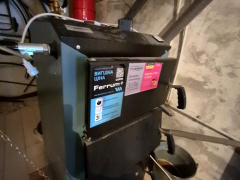 будинок за адресою Дачна