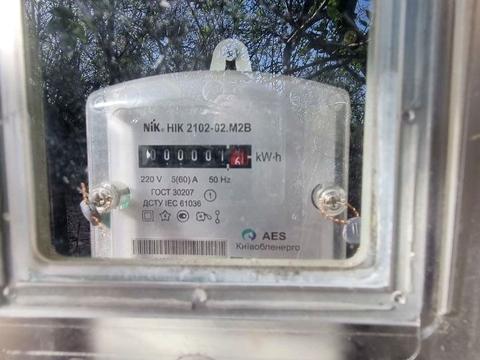 участок по адресу Виноградова ул., 83