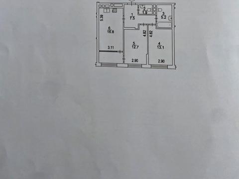 квартира по адресу Днепровская набережная ул., 18-А