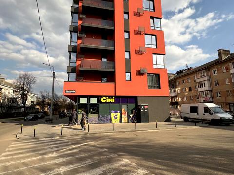 квартира за адресою Слави Стецько вул., (Будинок)