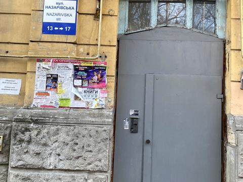 квартира по адресу Назаровская ул. (Ветрова), 15