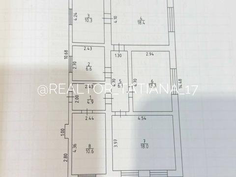 будинок за адресою Центральна, 1
