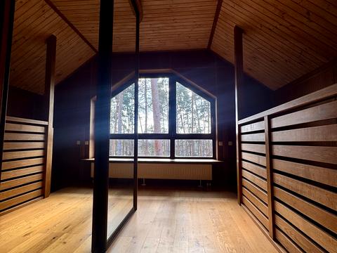 будинок за адресою Південна вул.