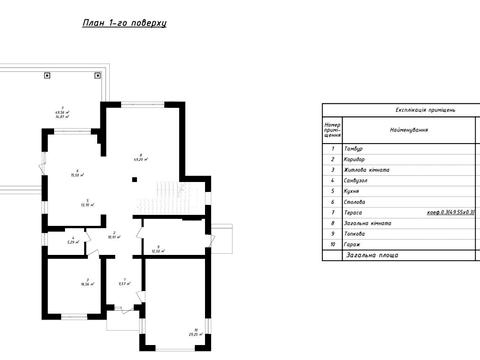 будинок за адресою Зарічна, 1