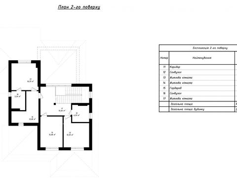 будинок за адресою Зарічна, 1