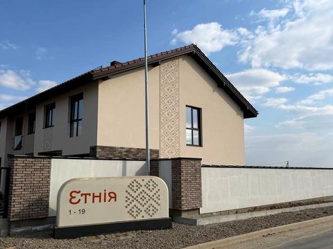 дом по адресу Березова