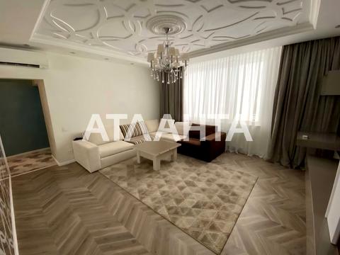 квартира по адресу Генуэзская ул., 24д к.1-3