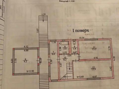 дом по адресу Березановская ул. (Мориса Тореза)