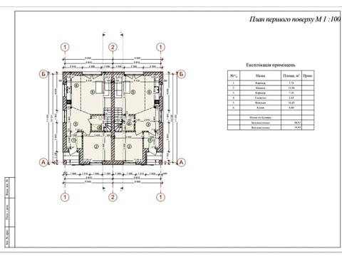 будинок за адресою с. Суховоля, Відродження України вул.