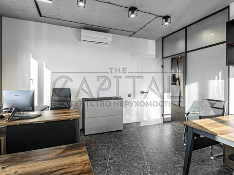 комерційна за адресою Михайла Бойчука вул. (Кіквідзе), 41-Б