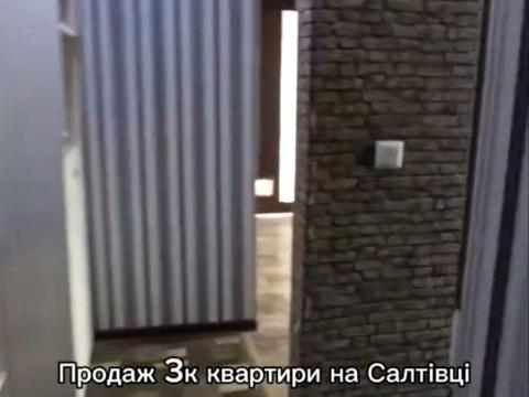 квартира по адресу Светлая ул., 6а