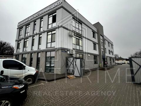 коммерческая по адресу Киевская ул., 177