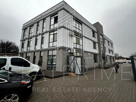 коммерческая по адресу Киевская ул., 177