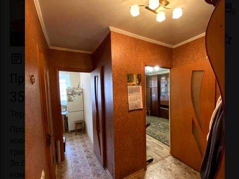 квартира за адресою Енергетична вул., 11