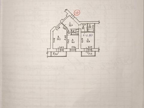 квартира по адресу Национальной Гвардии ул. (Уральская), 5