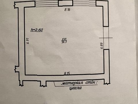 коммерческая по адресу Ивано-Франковск, набережная Василия Стефаника ул., 14