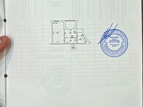 квартира за адресою Межова вул., 23-Б