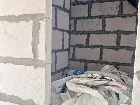 будинок за адресою Магістральна вул., 39-Б