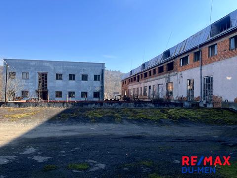 комерційна за адресою Репегівська, 244