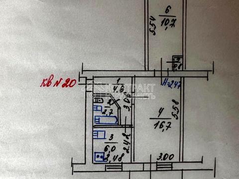 квартира по адресу Отакара Яроша ул., 53
