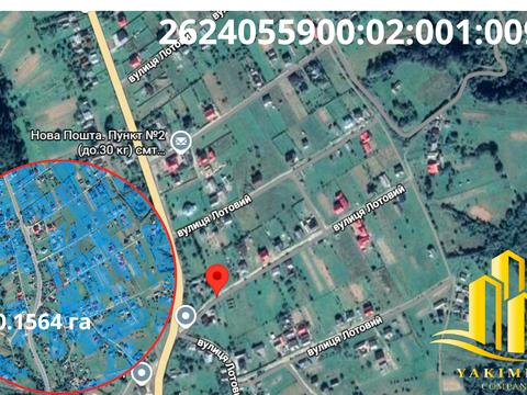 участок по адресу 