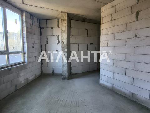 квартира по адресу Дмитрия Луценко ул., 2-Г