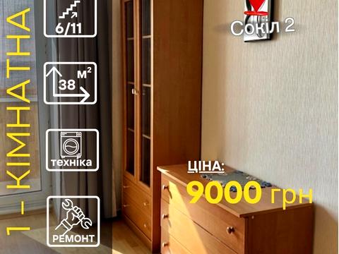 квартира по адресу Славы бульв., 58