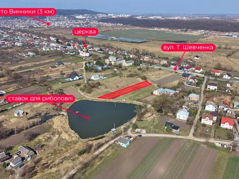 ділянка за адресою Шевченка