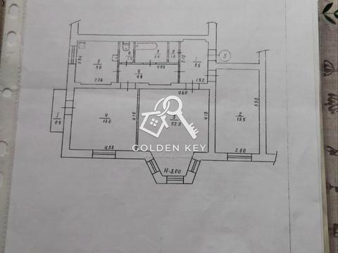 квартира по адресу Циолковского ул., 17