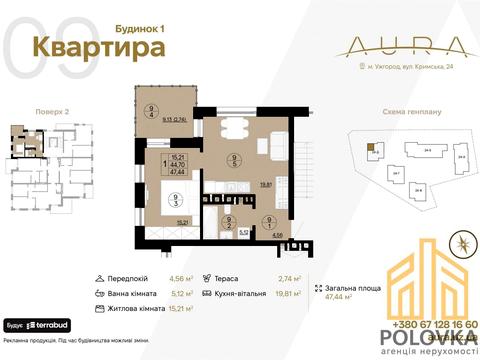 квартира по адресу Крымская ул., (Будинок 1)