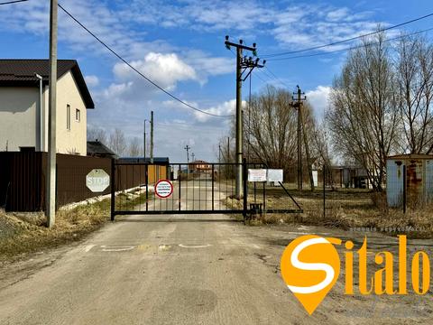 участок по адресу 