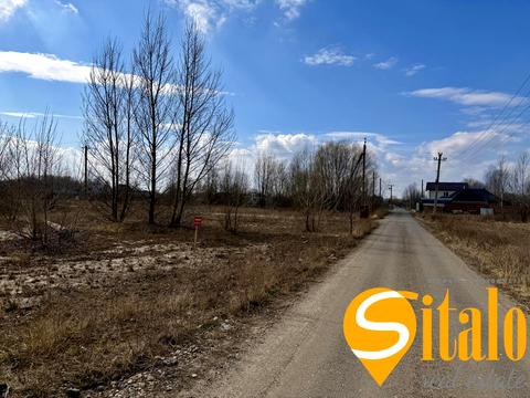 участок по адресу 