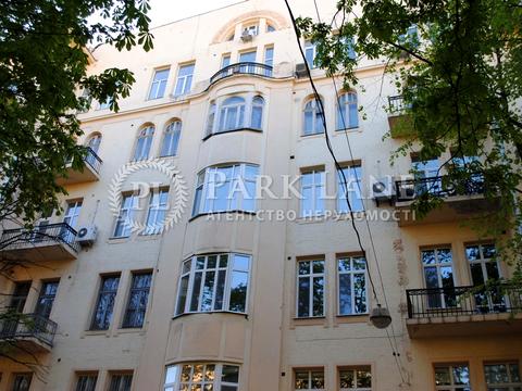 квартира за адресою Костельна вул., 8