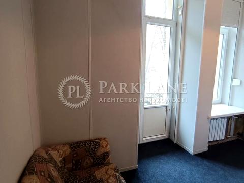 квартира за адресою Костельна вул., 8