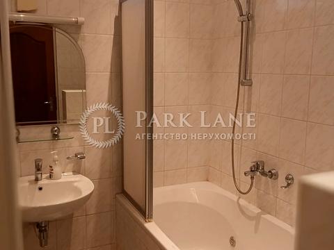 квартира за адресою Костельна вул., 8