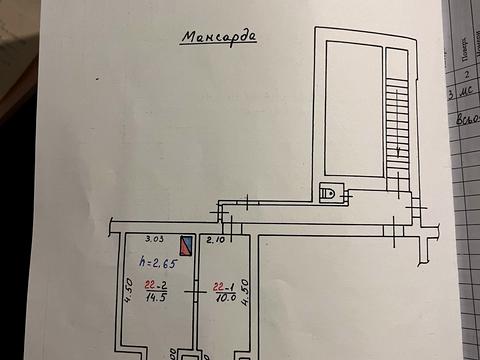 комерційна за адресою Клепарівська вул., 12