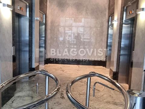 комерційна за адресою Кловський узвіз, 7a