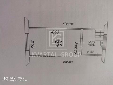 будинок за адресою миру