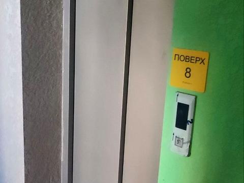 квартира по адресу Гетьмана Мазепи ул. (Красовського), (Будинок 5)